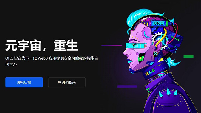 限价止损单
